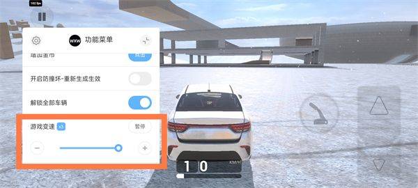 汽车碰撞模拟器2破解版下载无限金币版 v1.0.13 安卓版 游戏攻略5
