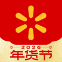 沃尔玛app v1.16.0安卓版