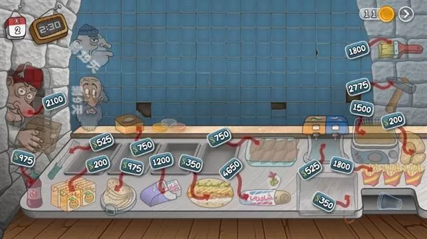 沙威玛传奇游戏正版 沙威玛传奇游戏正版