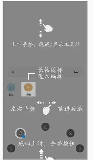 油猴浏览器手机版 v1.22.11安卓版
