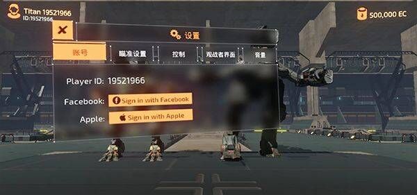 泰坦之战国际服(B.o.T) v2.10.1安卓版