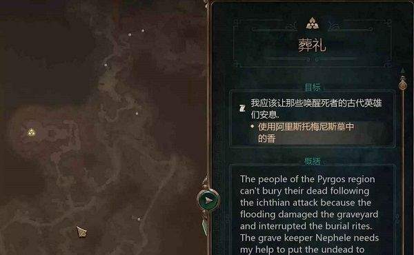 泰坦之旅战争世界2模组直装版下载 v2.10.3 安卓版 玩法技巧攻略截图6