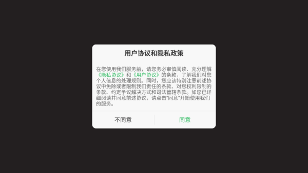 洗车经理模拟器游戏 v0.1 安卓版 洗车经理模拟器游戏 v0.1 安卓版