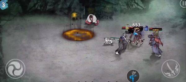 浪人最后的武士最新版 v2.20.775安卓版
