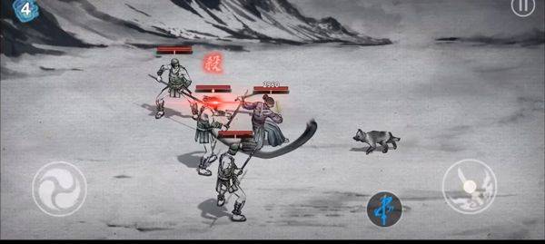 浪人最后的武士最新版 v2.20.775安卓版