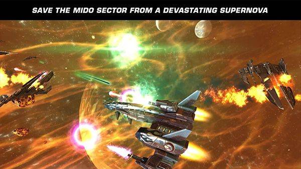 浴火银河2汉化版 v2.0.16安卓版