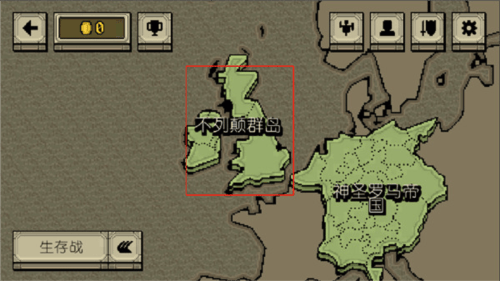 浴血混战游戏(Bloody Bastards)v1.0.0.11 手机版 浴血混战游戏(Bloody Bastards)v1.0.0.11 手机版