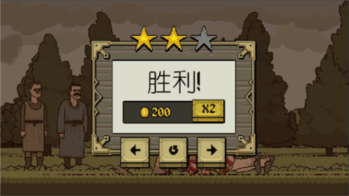 浴血混战游戏(Bloody Bastards)v1.0.0.11 手机版 浴血混战游戏(Bloody Bastards)v1.0.0.11 手机版