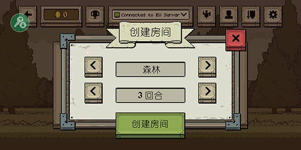 浴血混战游戏(Bloody Bastards)v1.0.0.11 手机版 浴血混战游戏(Bloody Bastards)v1.0.0.11 手机版