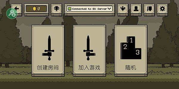 浴血混战游戏(Bloody Bastards)v1.0.0.11 手机版 浴血混战游戏(Bloody Bastards)v1.0.0.11 手机版