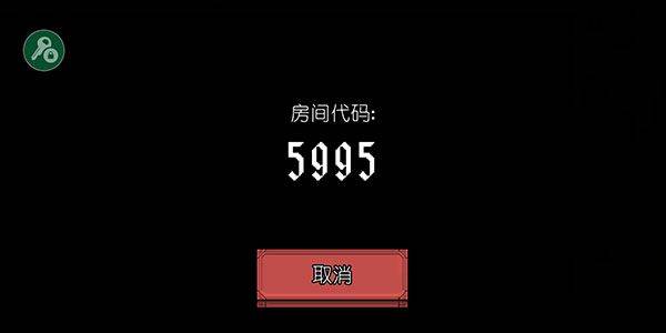 浴血混战游戏(Bloody Bastards)v1.0.0.11 手机版 浴血混战游戏(Bloody Bastards)v1.0.0.11 手机版