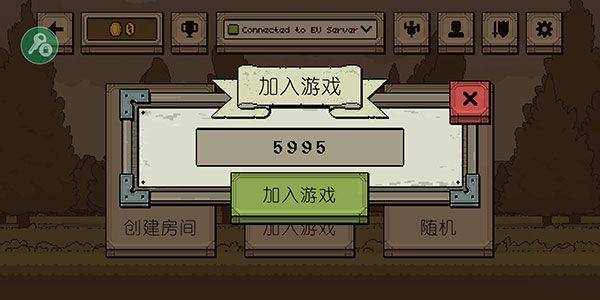 浴血混战游戏(Bloody Bastards)v1.0.0.11 手机版 浴血混战游戏(Bloody Bastards)v1.0.0.11 手机版