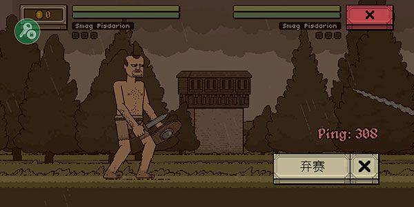 浴血混战游戏(Bloody Bastards)v1.0.0.11 手机版 浴血混战游戏(Bloody Bastards)v1.0.0.11 手机版