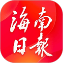 海南日报手机版 v7.0.7安卓版