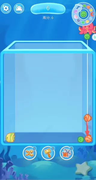 海域生存游戏v1.0.0 安卓版