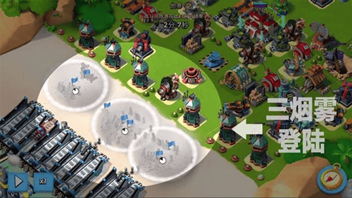 海岛奇兵官方正版 v72.1.3安卓版