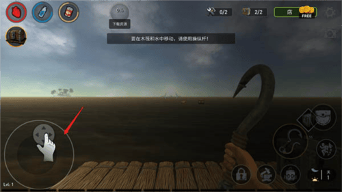 海洋游猎生存官方中文版下载(Raft Survival: Ocean Nomad) v1.217.4 安卓版