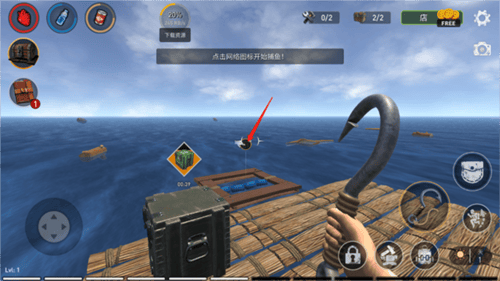 海洋游猎生存官方中文版下载(Raft Survival: Ocean Nomad) v1.217.4 安卓版