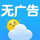 海燕天气预报app v7.5.0安卓版