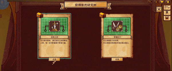 涂鸦英雄工厂手机版下载(塗鴉英雄) v2.41.5 官方版