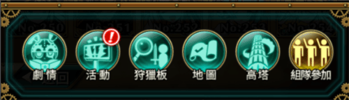 涂鸦英雄工厂手机版下载(塗鴉英雄) v2.41.5 官方版