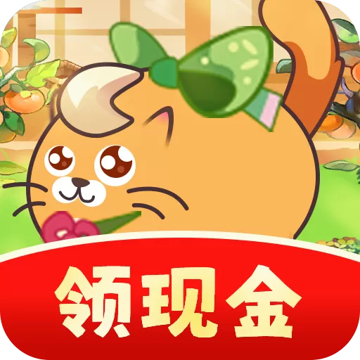 消消金币屋红包版