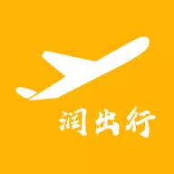 润出行2.0官方最新版