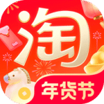 淘宝手表版官方版下载 v10.64.20 安卓版