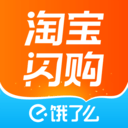 淘宝闪购app v12.7.9安卓版