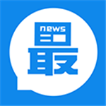 淘最热点最新版 v3.3.0 安卓版