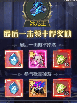 深渊契约官方正版 v1.0.0安卓版