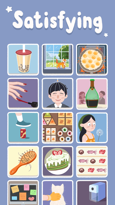 清洁美容模拟器手机版(悦享)v1.0.2 最新版