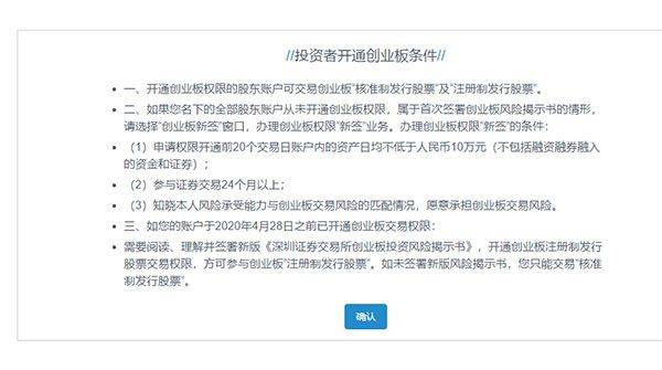 渤海证券综合app下载安装最新版 v9.5.3 最新版 渤海证券综合app下载安装最新版 v9.5.3 最新版