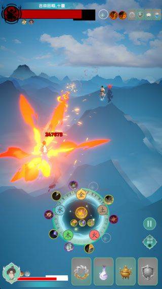 游三界 v1.12.2安卓版