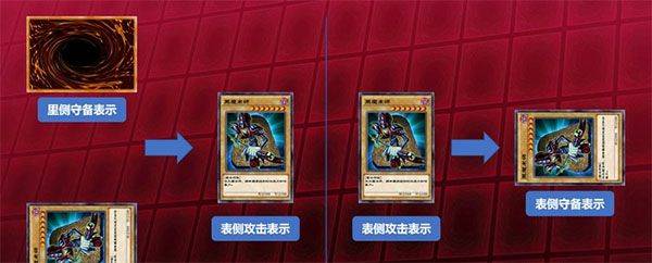 游戏王决斗链接国际版官方正版 v10.10.0安卓版