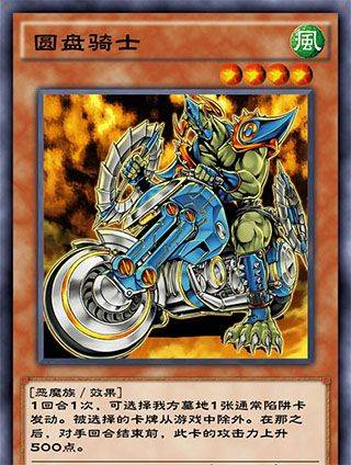 游戏王决斗链接国际版官方正版 v10.10.0安卓版