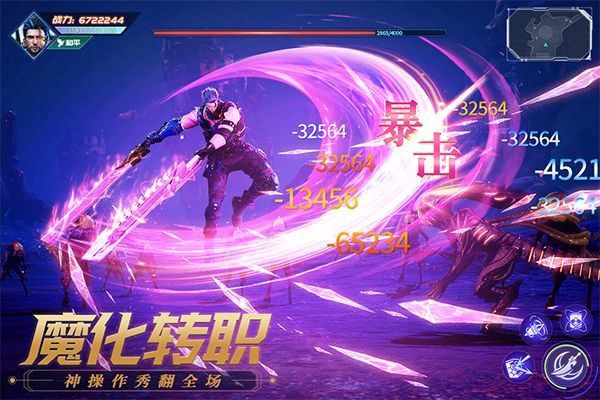 源战役官方正版 v4.0安卓版
