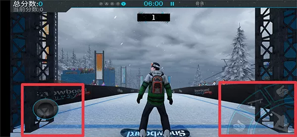 滑雪派对世界巡演游戏