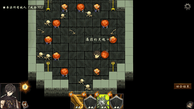 漂流佣兵手游 v0.6.1208d1安卓版