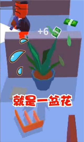 潜行大师最新版 v1.12.31安卓版