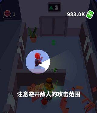 潜行大师游戏 v1.12.31 安卓版 潜行大师游戏 v1.12.31 安卓版