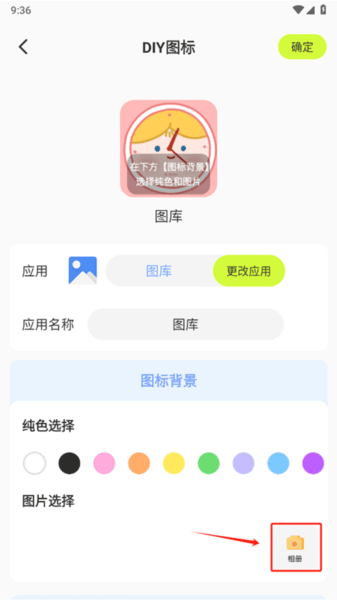 潮图壁纸手机壁纸下载 潮图壁纸手机壁纸下载