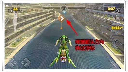 激流快艇3破解版内购破解版2026最新版下载 v8.1.2 安卓版 游戏攻略截图2