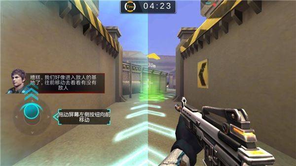 火力前线破解版下载 v2.4.1 安卓版 游戏攻略3