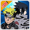 火影忍者亿忍集结手游 v0.5.4安卓版