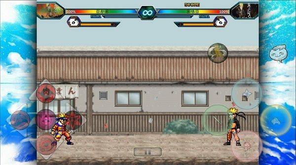 火影忍者究极风暴手游 v1.3.1安卓版