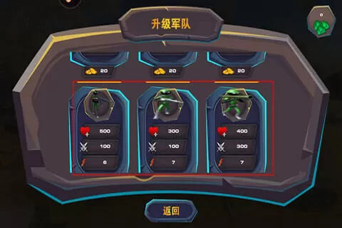 火柴人乱斗单机格斗九游版