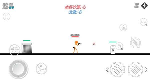 火柴人战争复仇打击最新版 v13.2.0安卓版