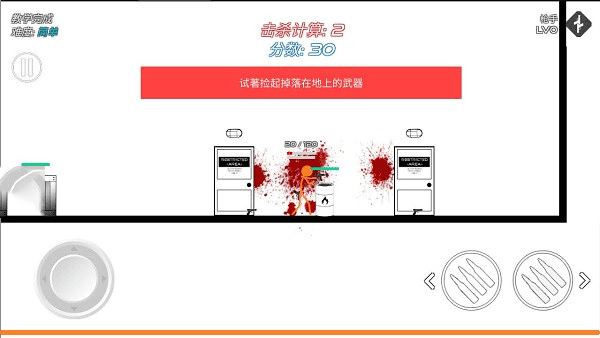 火柴人战争复仇打击最新版 v13.2.0安卓版