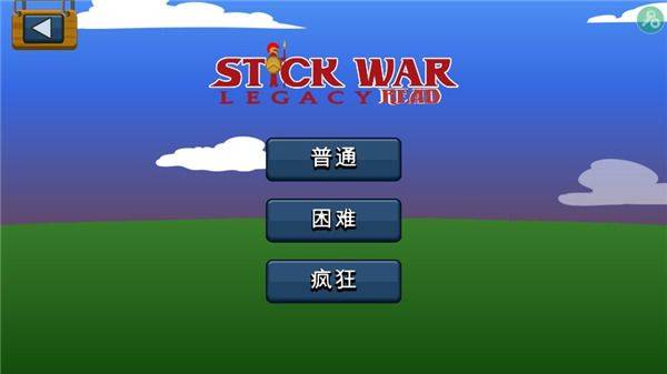 火柴人战争遗产召唤版2026最新版 v2026.1.354安卓版